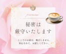 潜在意識と繋がる⚜️マナカードが優しく心を整えます ✅️心の安定/自分と仲良く/潜在意識＆ハイアーセルフの声は? イメージ6