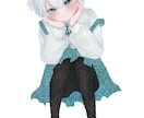 実績作りのためお求めやすくなってます あなたのイメージを形にしませんか？ イメージ3