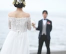 婚活のための自己分析・コーチングします もうお相手選びに悩まない、自分で幸せな道を選択する力を養う イメージ1