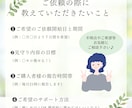 チャットで応援！7日間作業の継続＆進捗を見守ります 継続力UP！様々な『見ててほしい』にお応えします♪ イメージ4