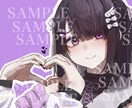 1枚絵／SNSアイコンイラスト描きます 男女問わず可愛い子描くのが得意です！ イメージ3