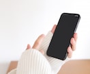 既読スルーの理由♡彼の本音を透視タロットで占います どんな理由が潜んでる？気持ちを知り、必要なヒントを手に入れる イメージ2