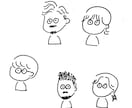 シンプルラインのイラスト描いちゃいます 色なしでとってもシンプル！SNSなどにぴったり！ イメージ2