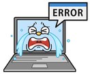 PCのお困りごと全力で解決します PC初心者へも丁寧にサポートします イメージ2