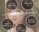 カードリーディングからの言葉をそのままお伝えします タロット・ルノルマン・オラクルカードで仕事の人間関係を鑑定 イメージ2