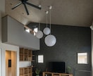 建築家が間取り作成・チェックのアドバイスをします その間取りで大丈夫？！住宅の新築・改修　間取り検討中の方へ イメージ2