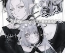 彩度低めキラキライラスト描きます 色を抑えた世界観がお好きな人におすすめです♡ イメージ1