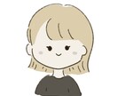 ゆるいタッチのイラスト描きます 使用用途は自由♪SNSのイラストなどに! イメージ1