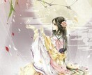 ３/3魚座新月の夜限定☆特別ヒーリング致します 魚座新月からのメッセージであなたを願望成就へ導きます イメージ2