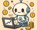 あなたのWEB/SNS/儲けのサービス自動化します あなたの要望に沿った自動化を独自に作成いたします。 イメージ1