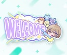 Vtuber文字ロゴ制作かわいいロゴ制作します Vtuberお名前ロゴ、活動ロゴ、番組名ロゴ、お店ロゴに イメージ7
