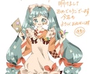 可愛い女の子描きます！ます 自分だけのオリジナルスタンプやアイコンを作ります！ イメージ3
