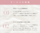 低価格｜まつ毛サロン向けフィード投稿を作成します 4デザイン1000円！世界観を整え、予約に繋がるテンプレート イメージ2