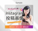 魅力的なココナラサムネイルで集客と売上を伸ばします 【高品質低価格】ココナラサムネイルのデザインテンプレ渡せます イメージ3