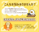 ブランドや企業の“顔”になるキャラクター制作します ざっくりイメージでOK！魅力的なキャラを作ります イメージ2