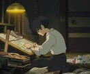恋愛相談担当大臣です❗️なんでも相談ききます!ます 「なんで男ってこうなの?」は僕の得意分野です! イメージ1