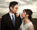 結婚式【特別価格】を素敵な写真にしてお渡しします たったの６千円で一生に残る一枚を残しませんか？ イメージ5