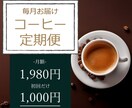 WEB画像制作します 先着１０名様限定１枚１５００円 イメージ5
