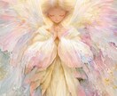 深い光の静寂と神の余白により純粋意識を共鳴させます 思考を沈静・深い休息・安眠・リラックス・過緊張の解放と癒し イメージ2