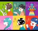 印象に残る◎レトロポップなアイコン描きます 目立つカラー！レトロなタッチと色合いで個性的なイラスト！ イメージ5