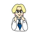 こだわりを聞いて描くようにしています 用途に合わせてカッコ可愛い似顔絵描きます!!! イメージ4