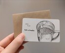 水彩とペン画でイラスト描きます 細かいな絵、色を重視したい方は是非 イメージ7