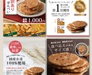 ブランド価値・付加価値向上目的の商品画像作成します 元雑貨・玩具メーカーのデザイナーが【商品画像】を作成します。 イメージ7