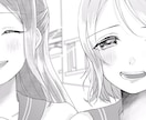 イラスト作成 アイコン描きます 自分だけのアイコンが欲しい方配色などリクエストにも応えます イメージ2
