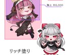 ポップなSDキャラを描きます 商用利用可能！リッチな塗りやアニメ塗りにドット絵風も！ イメージ2