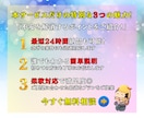 集客特化WordPressホームページ制作します 制作実績多数❗️スマホ対応・SEO内部施策❗️保守対応付き イメージ4