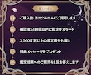 復縁・縁結び｜復縁の可能性と時期は？霊視鑑定します もう一度、彼の隣で笑いたいあなたへ。彼との復縁成就に導きます イメージ5