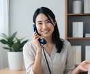 短時間OK！女性限定◆人間関係を周易で占います 人間関係のモヤモヤをスッキリ！周易で読み解くあなたの心と運命 イメージ3