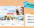 英語もOK！LINEリッチメニューを制作します 見やすく使いやすいデザインを相談から｜英語対応可能 イメージ2