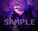 イラストのご依頼承ります 最短１週間で納品✒️(追加料金あり) イメージ6