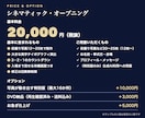 映画風！結婚式オープニングムービー作ります 前撮り写真で作るシネマティック演出／写真が動く特別版も イメージ4