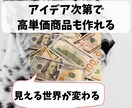 本格占術＋リピート導線つき鑑定文をAIで作成します 感動の時短×売上UP/依頼者が「もっと知りたい」と思う鑑定文 イメージ9