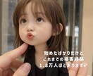 40代男性向け雑談❤️気楽な雑談します 関西弁美容師と気楽なお話しませんか？❤︎ イメージ3
