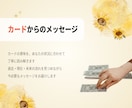 夫婦・仕事に悩む方へ心を整理するお手伝いをします 「どうしたらいい？」の答えを、一緒に見つけませんか？ イメージ6