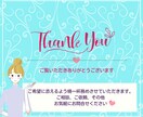 Canvaで高品質なLPを作成します 伝わるLPで売上UP！Canvaで手軽にオリジナルデザイン イメージ10