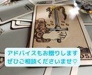 不倫・婚外恋愛のお相手の本音をタロットで占います ◆相手の本音を読み解きあなたの気持ちに寄り添いサポートします イメージ3