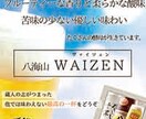 スピーディー高品質！チラシデザインなど請け負います 構成は決まってるんだけど時間がない！という方に。 イメージ3