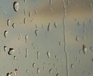 私のことどう思ってる…？相手の気持ちを深掘ります 素早く寄り添い丁寧にあなたの知りたいことを即鑑定！ イメージ10