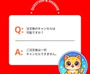 YouTubeチャンネル登録+100人増加します ✅チャンネル登録100人増加！収益化可！ イメージ3
