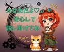 内容変更予定のため受付休止中になっております 心をよーしよしよしよしの三日間♪最終日ワンオラクル付 イメージ7