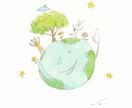 やさしい水彩イラスト描きます 淡い色彩で絵本の挿絵のようなイラストを描きます イメージ4
