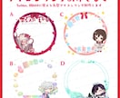 Vtuber、IRIAMアイコンリング制作します オリジナルアイコンリングで差をつけませんか？ イメージ7