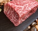 メニュー考案します 現役フレンチシェフがあなたの店舗にあったメニューの提案 イメージ1