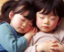 子育ての悩みを解消する、心のタロット鑑定します 子どもの心の声をタロットで優しく読み解きます！ イメージ4