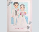 色鉛筆で絵本タッチのウェディングイラスト作成します 背景基本無料&下書き修正何回でも◎原画とデータどちらも納品！ イメージ9