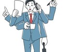 40代教授・部長があなたの仕事を全力で支援します ⭐️マネジメント、リーダーシップ、人間関係、Web会議⭐️ イメージ2